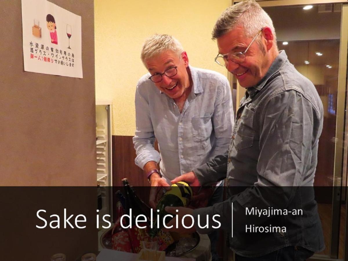Ryokan With Natural Hot Springs And Okonomiyaki Miyajima-An Hiroshima Hatsukaichi Eksteriør billede